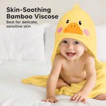 WSXC KeaBabies Hooded Baby Towel For Newborn - Viscose Derived From Bamboo Large Baby Bath Towels With Hood For Boys Girls Toddler Extra Absorbent And Soft Newborn Bath Essentials Duck Regular - Duck - 查看 3