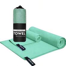 2 PC Towels Super Absorbent High Quality Lightweight With Mesh Bag Outdoor Gear For Camping Hiking Trave - B - View 13