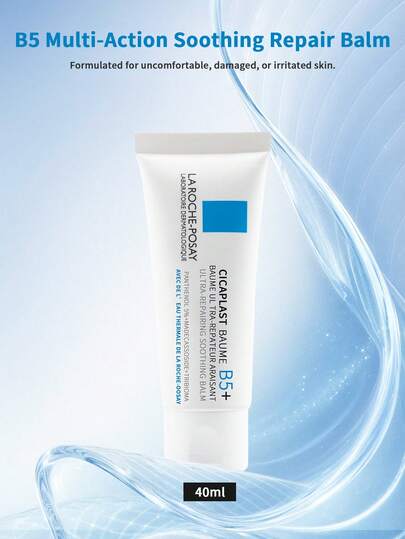 La Roche-Posay 理肤泉 Cicaplast Baume B5+ 修护膏 40毫升-1.35液体盎司