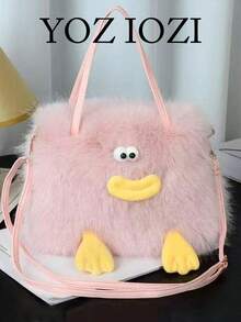 حقيبة يد وردية فاتحة ناعمة ، تصميم فريد ، مناسبة للخروجات ، الارتداء اليومي ، الكاجوال ، التنقل ، التسوق ، حقيبة كتف للنساء - وردي - مشاهدة 4