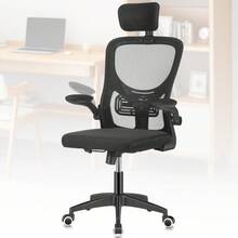 OYAJIA Home Office Chairs - màu đen - Xem 12