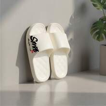 White SMPLE