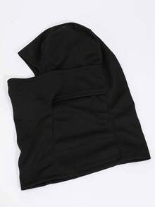 1/多件装男女通用拉法帽面罩颈套透气滑雪帽，适合远足、钓鱼、通勤等户外活动