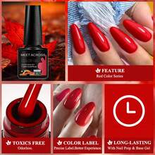 1瓶7.3毫升酒红色凝胶指甲油，持久耐用，不含铅、HEMA和TPO，半永久性可卸UV凝胶指甲油，DIY美甲设计，适用于各种装饰，美甲沙龙和家庭美甲用品套装