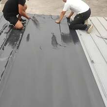 1pc Roof Waterproof Tape, Waterproof Material, Suitable For Metal Surfaces, Roofs, And Iron Sheets To Prevent Water Leakage,Butyl Patching Roof Waterproofing Tape For Roof Tile Crack Self-Adhesive Aluminum Foil Waterproofing Waterproof Sealing Band,Waterproof Heat Insulation Tape Roof Leakproof Repair Adhesive Tape Wall Crack Resistance Self-Adhesive Fix Tape