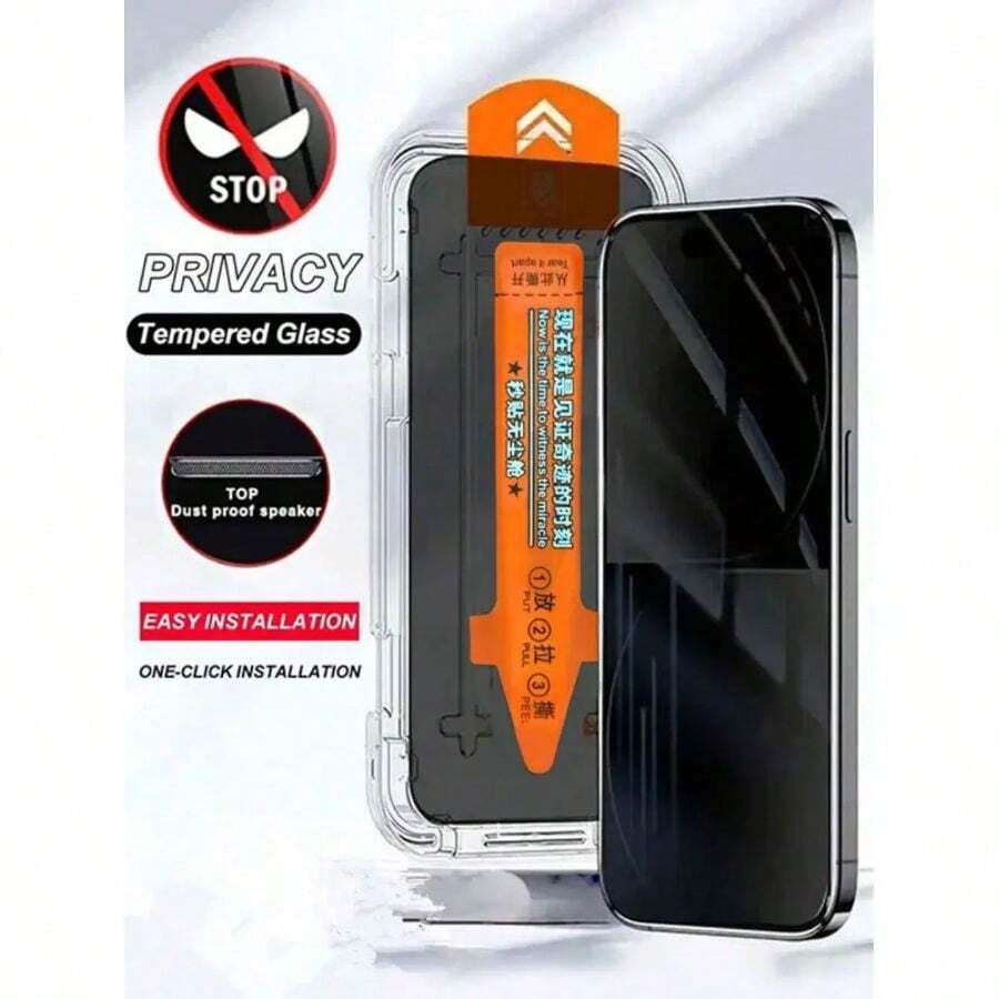 1片一键安装防窥隐私钢化玻璃膜，兼容 16/17/15/XR/XS/11/12/13/14/XS Max/Pro/Pro Max/Plus/15/16/15Plus/15Pro/15Pro Max/16Plus/16Pro/16 Pro Max，屏幕保护必备品，适用于日常、办公、家庭使用。手机屏幕保护膜，手机配件，隐私屏幕保护膜，防水、防震、防摔、防刮。 - 黑色 - 查看 1