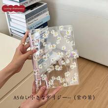 Bìa sổ rời A5 hình hoa cúc 6 lỗ, Bộ album ảnh kèm 10 ngăn, Thẻ thay thế, Sổ tay lập kế hoạch tự làm, Hộp đựng văn phòng phẩm - Nhiều màu - Xem 15