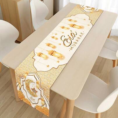 1 chiếc khăn trải bàn vải lanh Eid Mubarak vàng trắng, khăn trải bàn vải lanh 183*33cm, khăn trải bàn thiết kế đèn lồng hình sao và mặt trăng, đồ trang trí Ramadan Mubarak, đồ dùng tiệc Ramadan Kareem, đồ trang trí tụ họp Hồi giáo, đồ trang trí Ramadan Eid, đồ trang trí nhà Ramadan, đồ trang trí bàn Eid Al-Fitr, đồ trang trí nhà bếp, quà tặng Ramadan