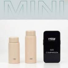 TYESO 1 Piece Mini Pocket Thermal Mug, Stainless Steel, Portable Travel Mug, Back To School, 200ml/7oz Stainless Steel Tea Cup, New Stylish Water Bottle, Mini Portable Car Cup - 所以 - 查看 6