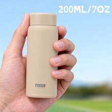 TYESO 1 Piece Mini Pocket Thermal Mug, Stainless Steel, Portable Travel Mug, Back To School, 200ml/7oz Stainless Steel Tea Cup, New Stylish Water Bottle, Mini Portable Car Cup - 隨機的 - 查看 5