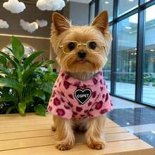 粉色爱心豹纹抓绒卫衣宠物服装，情人节特别版 - 粉色 - 查看 1