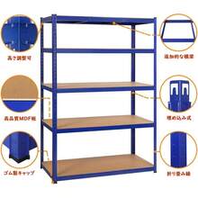 Garage Storage Racks - Blue - View 5