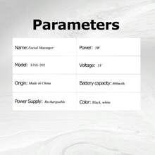 3-Mode 3-Speed Rechargeable Cordless Electric Face & Neck Massager, Multi-Functional Facial Massage Device, Women Face & Neck Care Tool, Gift For Her