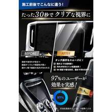 スクリーンクリーナー 春のギフト - 写真の通り - チェックする 2