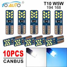 TOAUTO 10PCS T10 W5W LED Canbus 2016 16SMD No Error 194 168 T10 LED Car Interior Instrument Light Bulb Lamp 12v Universal White Ice-Blue