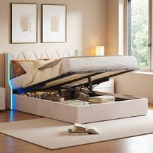 HOKZYHOUSE Gepolstertes Doppelbett – 140/160x200 cm – 2-Personen-Bett – Gestepptes Bett – mit Lattenrost und Kopfteil – für Erwachsene und Jugendliche – Samt – Beige - Beige - Übersicht 2