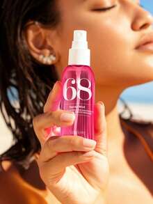 Brazilian Fragrance Spray With Gift Box - Pistachio, Plum, Long Lasting Natural Air Freshener Spray,Gourmand, Aromatherapy Essential Oil Diffuser, Fireless Diffuser Alternative, Vanilla Pistachio Ocean,Spring Summer Picks,Brides Maid Gifts,Room,Bedroom Deccor,Bedroom Deccor,Beach,Travel,For Men,For Women,Vacation - Multicolor - View 8