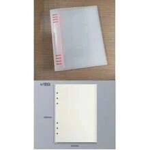 A4/A5/B5 Minimalist PP Transparent Matte Spiral Binder Cover - Binder Cover - View 21