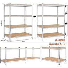 Garage Storage Racks - Silver - View 4