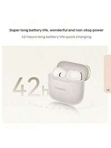 Huawei FreeBuds SE 3 Features A Comfortable Semi-In-Ear Design, Weighing Approximately 3.8 Grams Per Earbud, A Synthetic Leather And Metal Charging Case, Touch Controls, And IP54 Water And Dust Resistance. - Gold - View 6