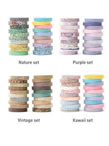 20卷复古和纸胶带，7毫米宽*3米长，多种图案，纸质自粘遮蔽胶带，礼品包装贴纸，返校必备