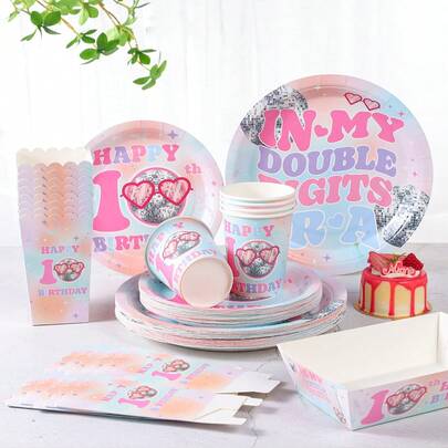 Disco Ball Happy Birthday Disposable Tableware Set, Includes 7/9 Inch Paper Plates, Paper Cups, Food Boxes, Popcorn Boxes, Suitable For 24 Guests, Ideal For Birthday Parties, Festivals, Gatherings, Celebrations, Weddings, Graduations