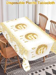 1pc Ramadan Plastic Tablecloth, 130x220CM White Golden Ramadan Kareem Table Cover, Disposable Rectangle Eid Star Moon Lantern Tablecloth, Ramadan Mubarak Kitchen Dining Room Table Decorations, Eid Al-Fitr Party Supplies, Ramadan Decorations For Home - Multicolor - View 3