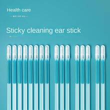 Advanced Ear Cleaning Kit With 24PCS Reusable Ear Picks Earwax Remover Tools Hygienic Ear Wax Removal Sticks For  Home Ear Care - Boxed 24 PCs - View 4