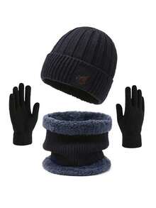 3件/1件/2件装拉法帽滑雪面罩针织帽，保暖内衬无檐帽，适合日常佩戴和户外活动，秋冬季