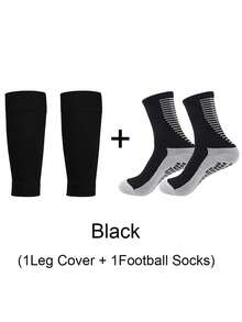 一套青少年足球护腿套+袜套，中筒防滑运动护腿套，采用涤纶针织面料，适合12岁及以上男孩女孩穿着。 - 彩色 - 查看 8