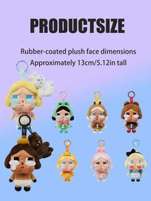 Pop Mart POPMART 泪工厂系列哭泣盒子乙烯基脸毛绒钥匙扣公仔（1 个单盒）