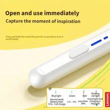 Lenovo BP16 Magnetic Capacitive Stylus Pen, Compatible With All Apple And Android Devices, Low Latency, High-Precision Writing, Anti-Interruption Technology, Sensitive Touch Control, Suitable For Office, Study, And Drawing Applications. White. - White - View 3