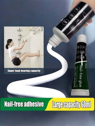 1支强力免钉胶水 - 强力粘合剂，适用于墙面、金属、镜子、瓷砖、踢脚线、浴室置物架及各种材质 - 防水、多用途、无需钻孔的家用胶水。由于生产批次不同，新旧产品随机发货。