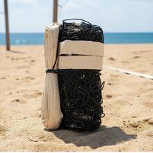 4 METERS VOLLEYBALL NET - 黑色 - 查看 4