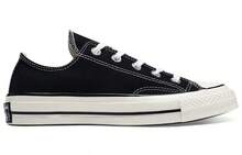 Converse Chuck 70 Low 'Black' Egret Sneakers Men 162058C - 彩色 - 查看 2