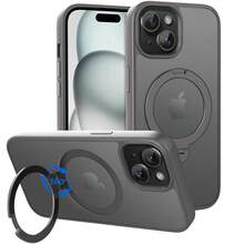 Magnetic Case For For IPhone 15 6.1 Inch With 360 Rotatable Ring Stand, Compatible With Mag Car Phone Mount, For IPhone 15 Cases Cover Phone Holder For Desk Meeting/Videos,6.1inch(ForFor IPhone15),LightGray - Lightgray - View 1
