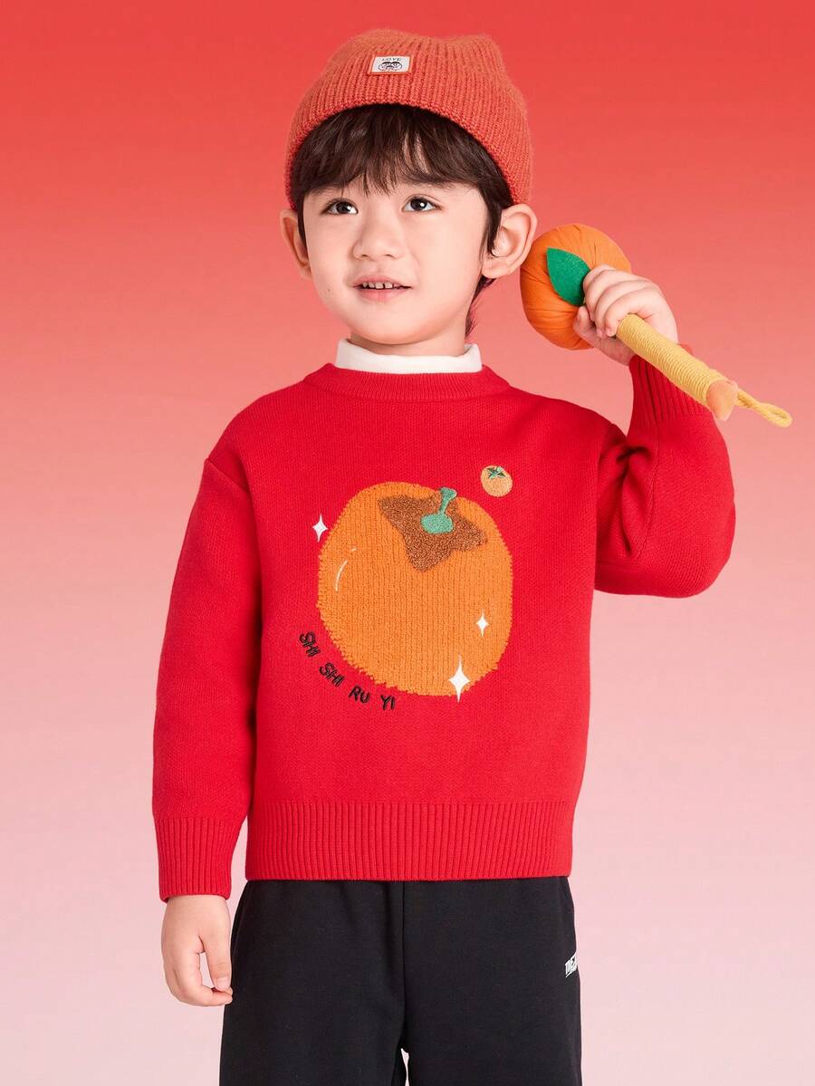 Balabala Family-Match Kids Jacquard Sweater, Soft Lightweight Layer - Red and Yellow Tones - View 1