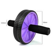 24/48 Hour Delivery. Abdominal Wheel, Ab Roller, Abdominal Wheel With Handle, Home Exercise, Home Gym, Core, Flexibility And Strength, Home Gym Roller, Abdominal Roller, Violet - 紫羅蘭色 - 查看 3