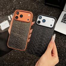 High-Quality Luxury Business Crocodile Pattern PU Leather Phone Case Compatible With Samsung Galaxy S25Ultra S24Ultra S23Ultra - Full Body Shockproof Protective Cover, Premium Executive Shell Compatible With IPhone 17Promax 17Pro 17 Air - Black - View 7