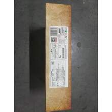 Santa Maria - Bloques de sujecin para velero 1497 Piezas - inicial - Ver 8