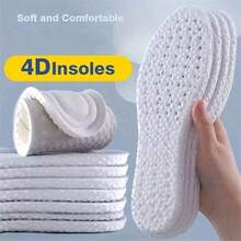 1 双男女通用舒适运动鞋垫 - 高弹透气，足部护理，鞋垫，鞋内衬，足部护理，足部缓冲，防滑，灰色隔热层，闺蜜节，小狗，嘉年华