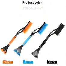 Multifunctional Car Snow Shovel, With Brush And Scraper, Made Of ABS Material, No Electricity Needed, Can Remove Snow And Ice On Windshield, Convenient And Durable Detachable Design, Suitable For Home, Outdoor, Camping, Window Cleaning, Winter Car Window Glass Cleaning And Other Scenarios.