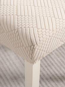 1/2/4/6件装提花椅套，一体式椅套，通用家用椅套，餐厅椅套，四季通用，耐磨，防猫爪，加厚防尘，高弹力椅套 - 米色 - 查看 6