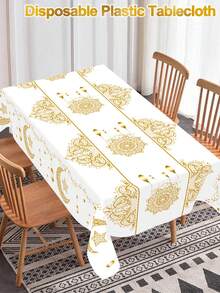 1pc Eid Mubarak Disposable Tablecloth, Gold Star & Mandala Floral Pattern Plastic Tablecloth, Suitable For Eid Home Kitchen Dining Table Decor, Ramadan Decoration, Eid Party Supplies - Multicolor - View 4