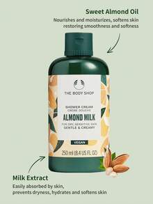 The Body Shop 1瓶美体小铺杏仁奶沐浴露，250毫升，泡沫丰富细腻，采用西班牙有机公平贸易杏仁奶制成，不含酒精，温和不刺激，滋润保湿，适合干性和敏感性肌肤，早晚均可使用。 - 杏仁奶身體沐浴乳250ml - 查看 2