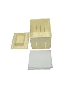 1 Set DIY Plastic Homemade Tofu Maker Mold Kit, Tofu Making Machine Set, Includes Cheesecloth Soy Milk Press Mold, For Cooking - Beige - View 20