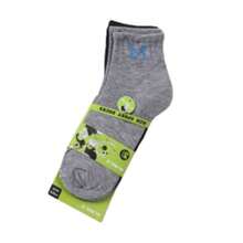 12 pares de calcetines para chicos - Combinación Doce - Ver 5