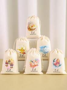 6个装开斋节礼品袋，带抽绳，水彩花卉月亮灯笼设计，斋月抽绳袋，适用于开斋节派对装饰、节日派对礼品袋（可用于存放珠宝）、斋月派对用品、开斋节礼品包装用品 - 彩色 - 查看 1