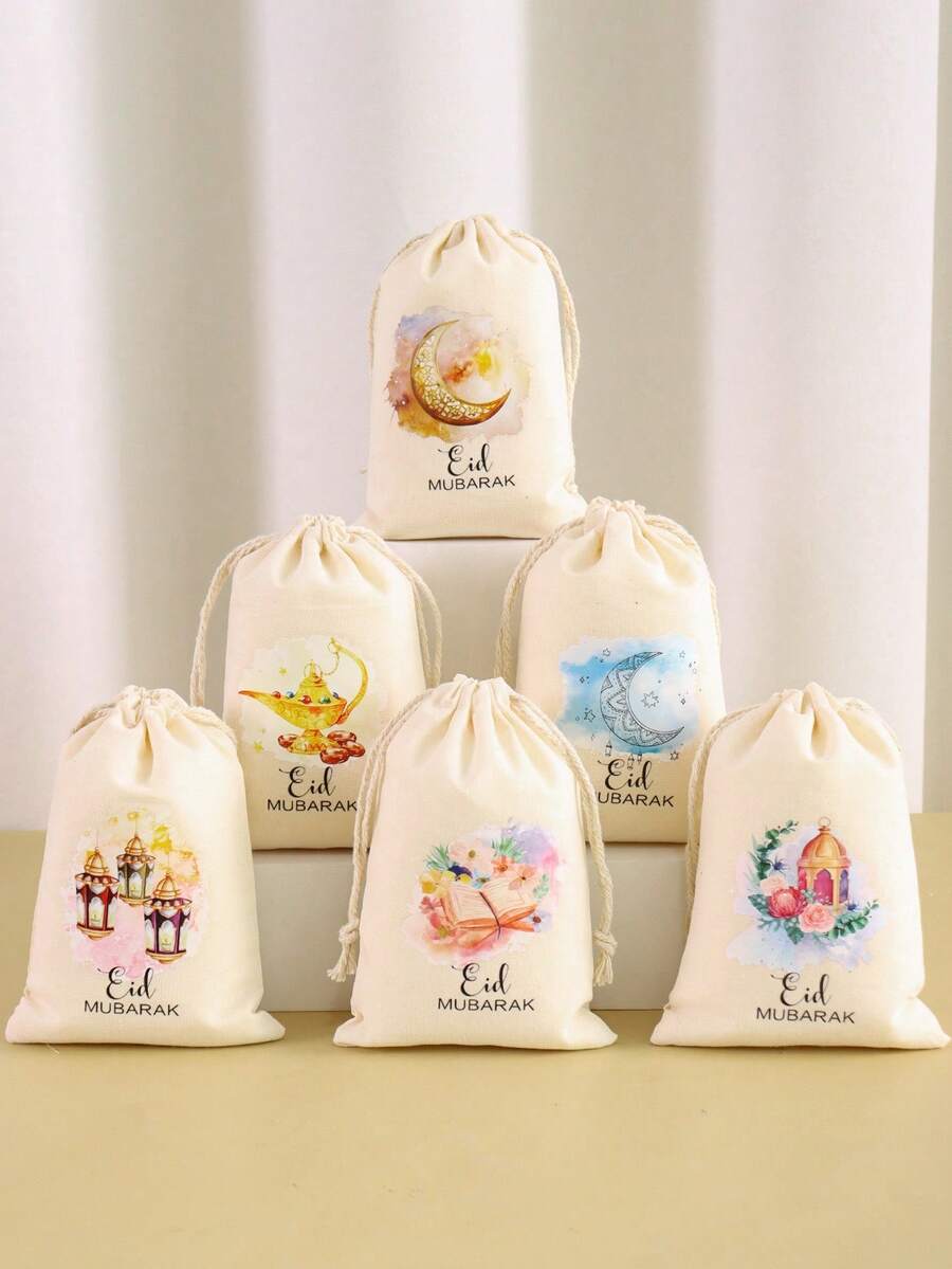 6个装开斋节礼品袋，带抽绳，水彩花卉月亮灯笼设计，斋月抽绳袋，适用于开斋节派对装饰、节日派对礼品袋（可用于存放珠宝）、斋月派对用品、开斋节礼品包装用品 - 彩色 - 查看 1