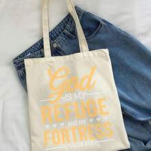 1 Women's Psalm Handbag - Inspired By Psalm 91's God Is My Refuge And Strong Tower Print, Lightweight Foldable Handbag With Bible Design, Suitable, Travel, Daily Use - Beige With Gold Letters (Hand Washable) - trắng - Xem 6